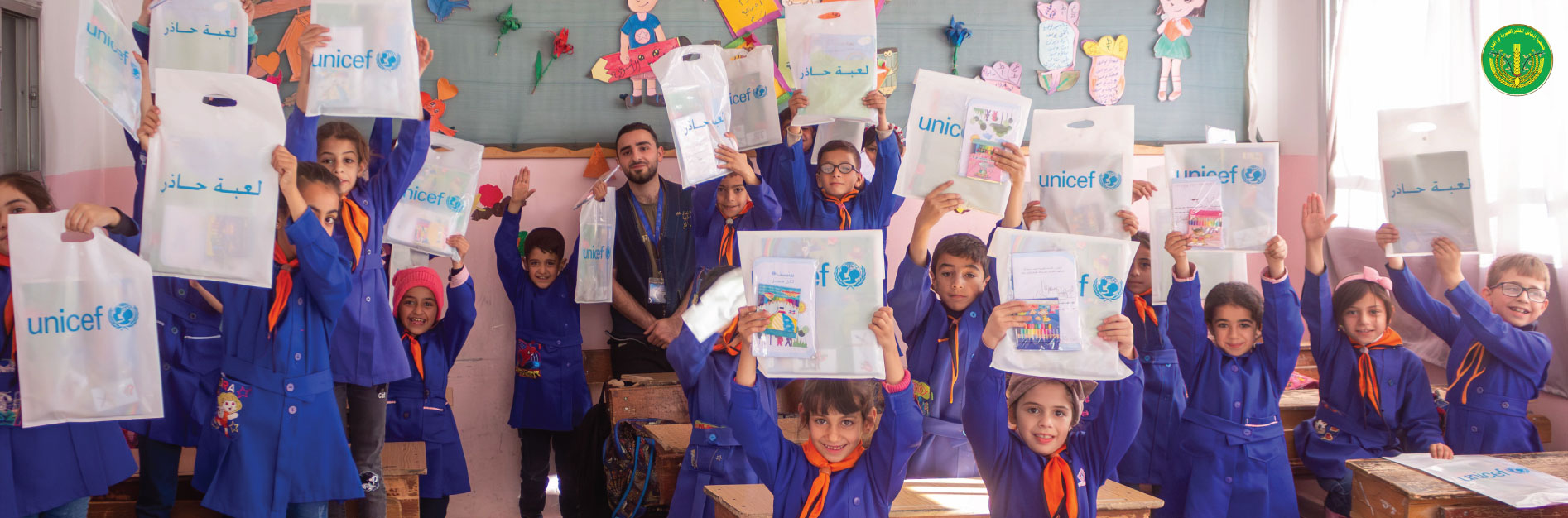 قسم الدعم النفسي